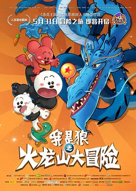 在线观看老湿视频福利
