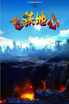 少妇与狗