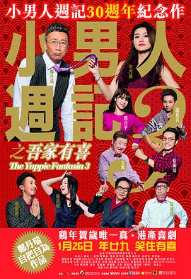 亚洲怡红院在线