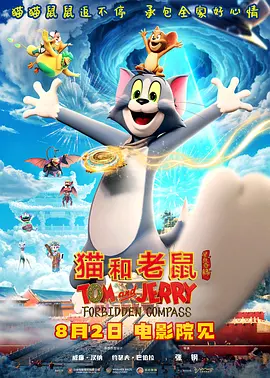 亚洲区在线