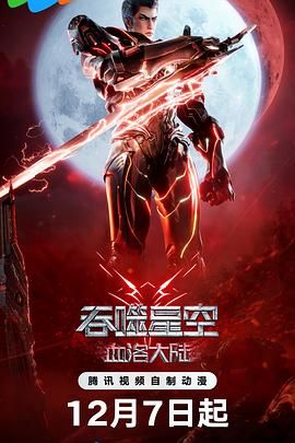 手机在线观看av