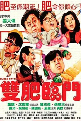 直播服务平台·机构版登录