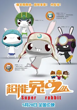 成人亚洲国产精品久久