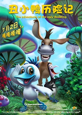 丁香五香天堂网