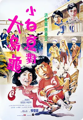91欧美在线视频