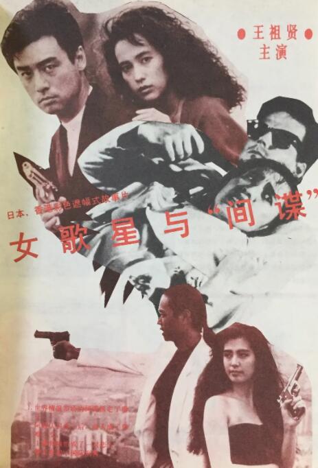 午夜欧美福利