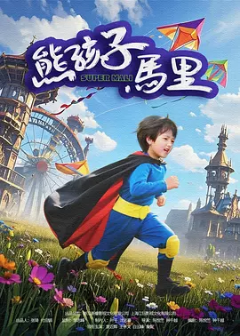 亚洲天堂男人天堂女人天堂
