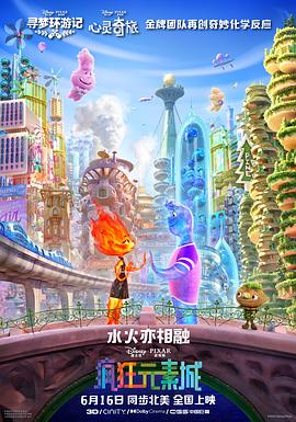 伦理黄色电影