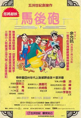 五月婷婷导航