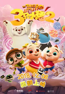 99爱精品在线