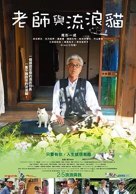 美州a亚洲一视本频v色道