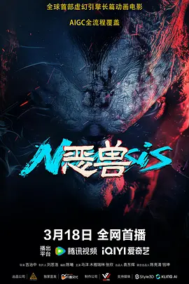 91色综合久久