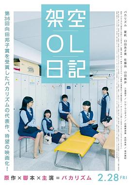 99久久国产精品综合色