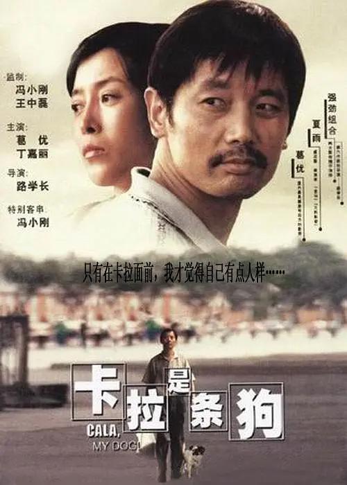 不要告诉妈妈