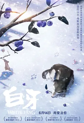 日本成人动漫在线