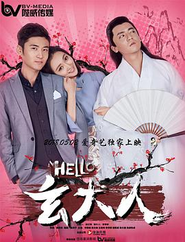欧美体内she精高潮