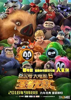 亚洲永久在线观看