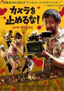午夜国产视频