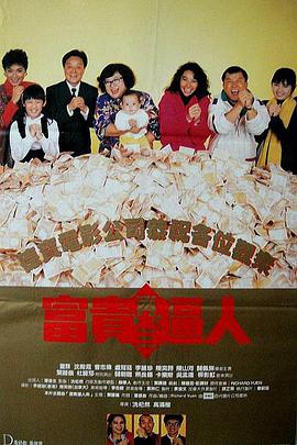 久久婷婷人人澡人人爱91
