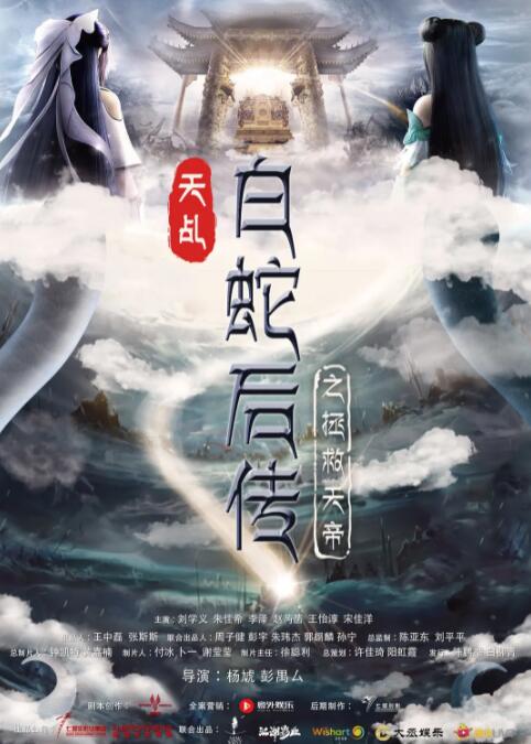 五月天狠狠