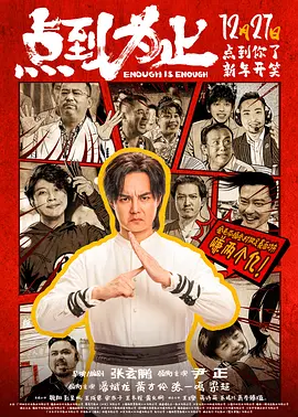 来自于姐姐的爱抚