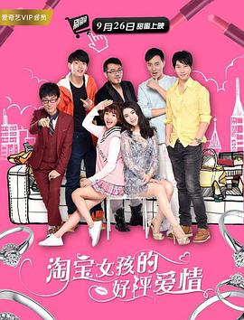 男的操女的