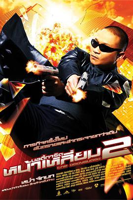国产精品三级av在线播放