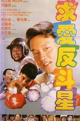 麻美由真番号