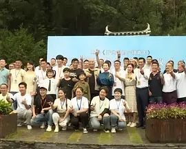 婷婷丁香激情五月