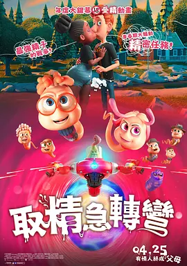 韩国久久av