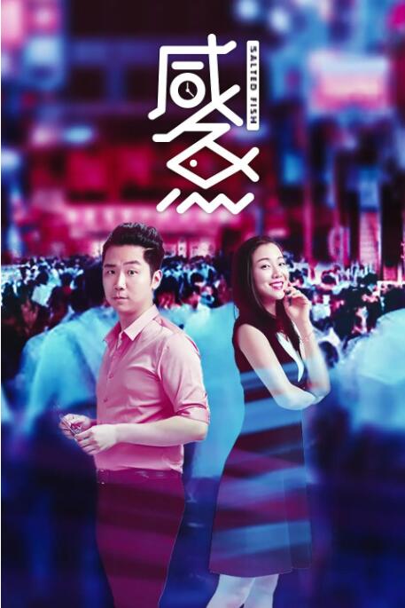 亚洲二区在线播放视频