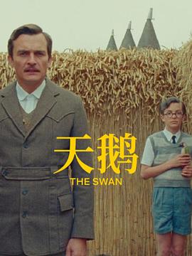 亚洲欧美精品一中文字幕