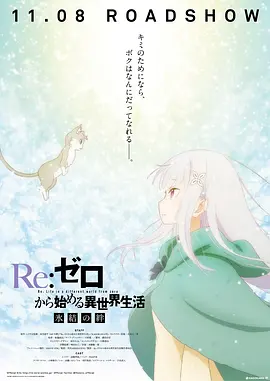 女优樱井美里