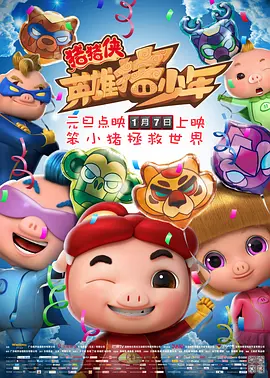 久久精品免费全国观看国产