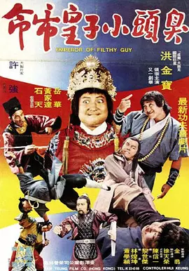 久草在线影视