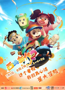 亚洲一区中文日韩