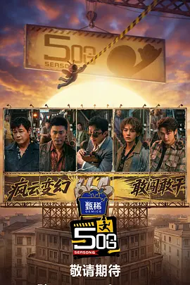 免费久久精品国产片香蕉