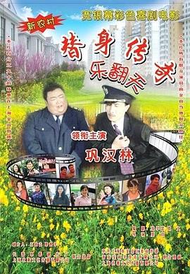 亚洲第一看片