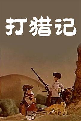 婷婷六月激情在线综合激情