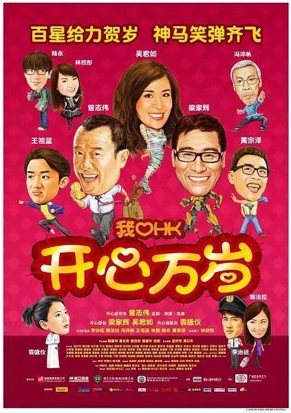 国产久草在线