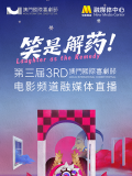 你的奶子好大
