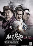 明星乱 亚洲合成图.com