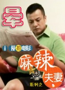 日本免费黄色网址