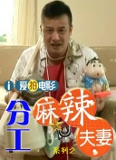 色彩漫画网