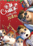 密桃网