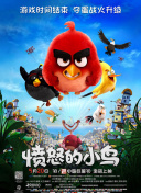 三上悠亚免费看