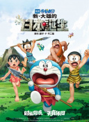 国产精品嫩草影院在线播放
