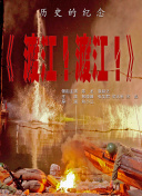 在线亚洲综合
