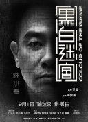 日韩欧美中文在线