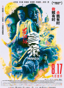 国产在线观看91精品一区